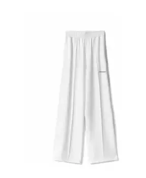 Широкие брюки Hinnominate, белый