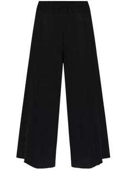 Широкие брюки Issey Miyake, черный