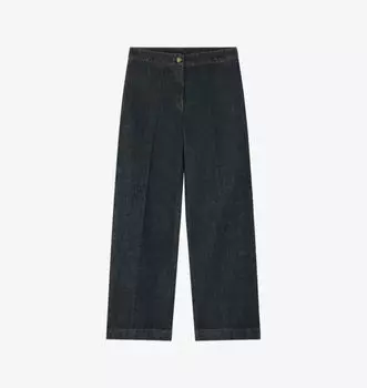 Широкие брюки из денима с высокой посадкой Ami Lk Bennett, черный