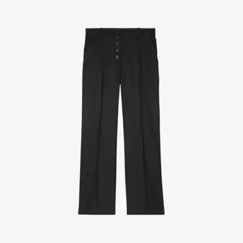 Широкие брюки из смеси шерсти с застежкой на талию. The Kooples, черный