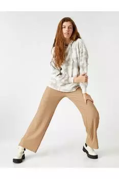 Широкие брюки Koton, бежевый