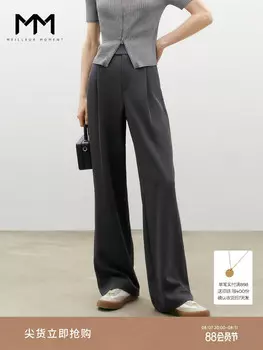 Широкие брюки Mai Meng деловые, серый