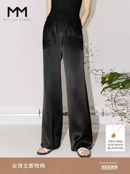 Широкие брюки Mai Meng из ацетата, черный