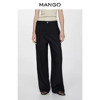 Широкие брюки Mango из льняной ткани с высокой талией, черный