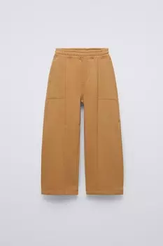 Широкие брюки с вырезами ZARA, желтый