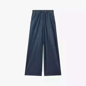 Широкие джинсовые брюки carter с завышенной талией Reiss, синий