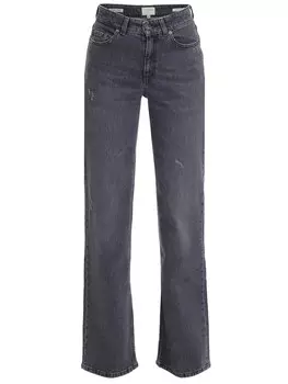 Широкие джинсы Future:People., серый