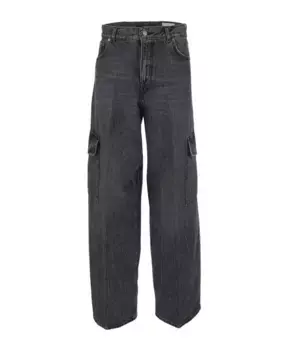 Широкие джинсы Haikure, серый