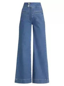 Широкие джинсы Le Hardy Frame, цвет deepwater