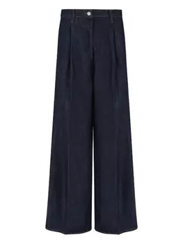 Широкие джинсы Merci, синий