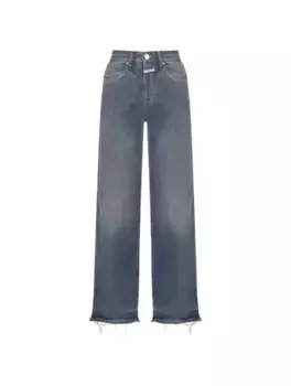 Широкие джинсы Nikka Closed, синий