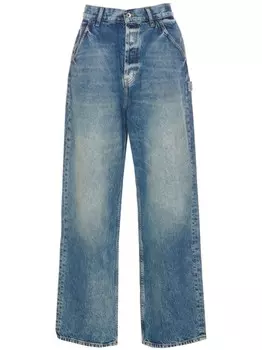 Широкие джинсы Patrizia Pepe, синий