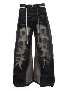 Широкие джинсы RRR123, синий