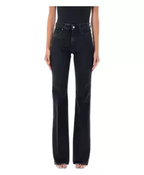 Широкие джинсы с высокой талией Haikure, черный