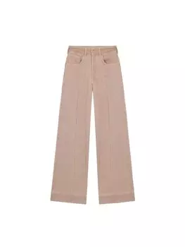 Широкие джинсы Scalpers, песочный