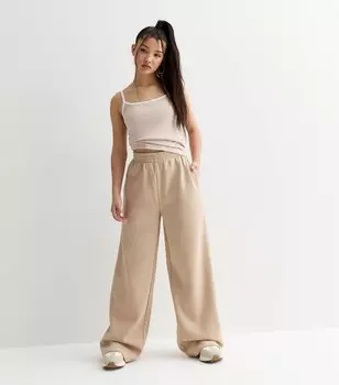 Широкие джоггеры с камнями для девочек New Look, светло-серый