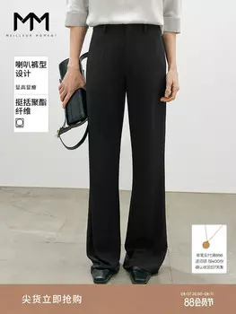 Широкие повседневные брюки Mai Meng, черный