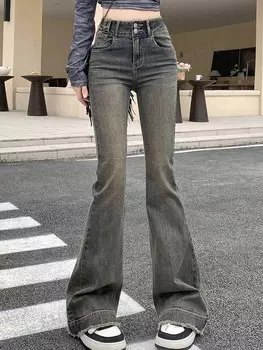 Широкие стираные джинсы со скошенным карманом Dazy, синий