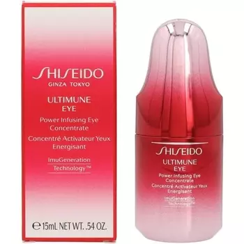Shiseido Skin Ultimate Protection Infusion Concealer Eye 15ml