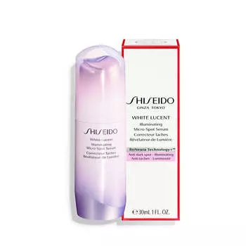 Shiseido White Lucent Осветляющая сыворотка для микроточек 30 мл