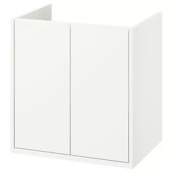 Шкаф под раковину Ikea Havback, 60х48х63 см, белый