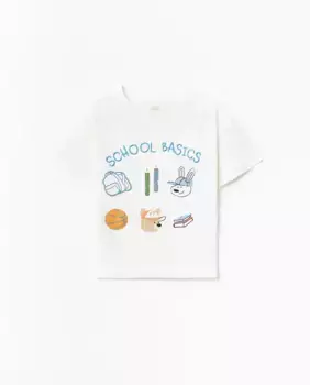 Школьная футболка Sfera, белый