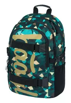 Школьная сумка Ergonomische Baagl, зеленая