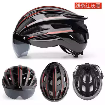 Шлем для горного велосипеда Jiaolu, велосипедный магнитный защитный шлем (шлем для очков, черный и красный, без задних фонарей)