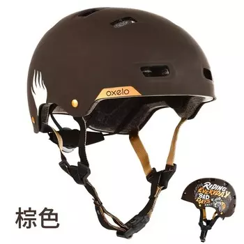 Шлем Oxelo, черный