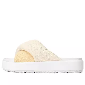 Шлепанцы Air Jordan Sophia Slide 'Celestial Gold', Желтый