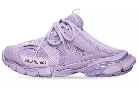 Шлепанцы Balenciaga Track 1.0 женские, лиловый