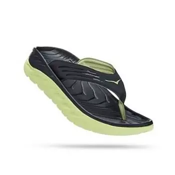 Шлепанцы Hoka Ora Recovery 2, разноцветный