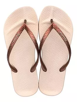 Шлепанцы Ipanema, цвет creme/hellbraun