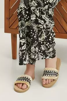 Шлепанцы Medicine, бежевый