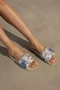 Шлепанцы Medicine, бежевый