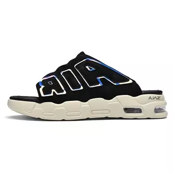 Шлепанцы мужские Ajpap, черный/белый