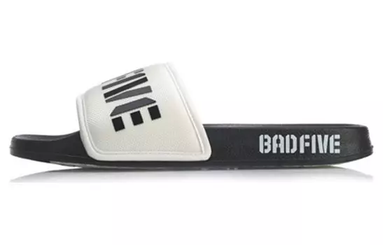 Шлепанцы мужские белые/черные Lining