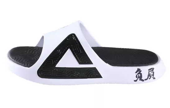 Шлепанцы мужские белые/черные Peak