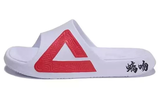 Шлепанцы мужские белые/красные Peak