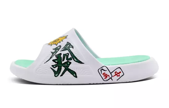 Шлепанцы мужские белые/зеленые Peak