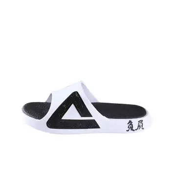 Шлепанцы мужские белый Peak