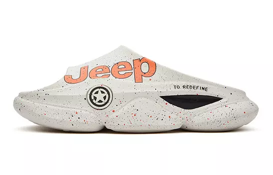 Шлепанцы мужские бежевые Jeep