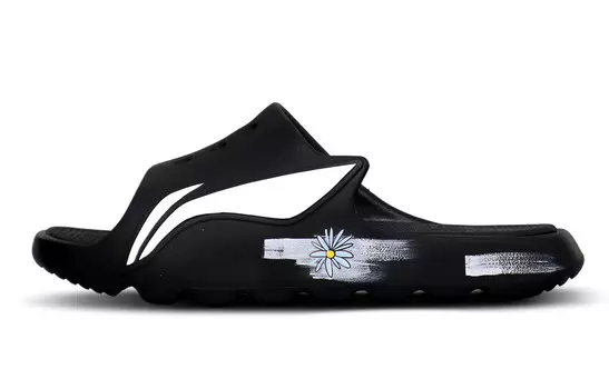 Шлепанцы мужские розовые Lining