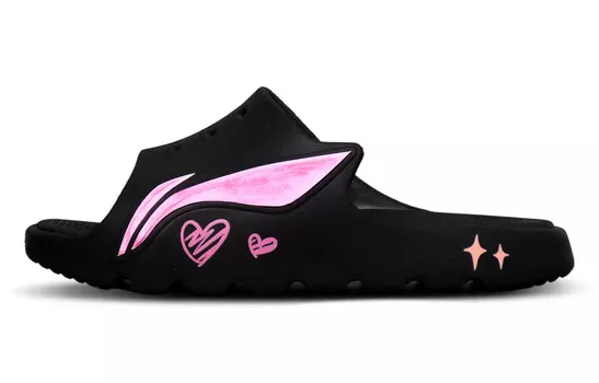 Шлепанцы мужские розовые Lining