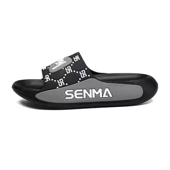 Шлепанцы мужские Senma Semir, коричневый