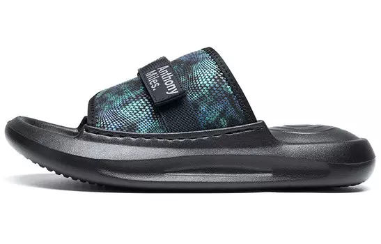 Шлепанцы мужские синие Anthony Miles