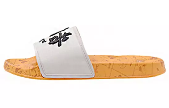 Шлепанцы мужские желтые Lining