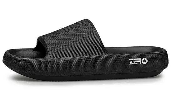 Шлепанцы мужские Zro, белый