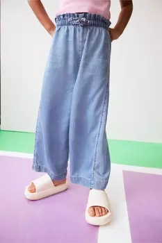 Шлепанцы на толстой подошве Next, розовый