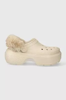 Шлепанцы сабо с подкладкой Stomp Crocs, бежевый